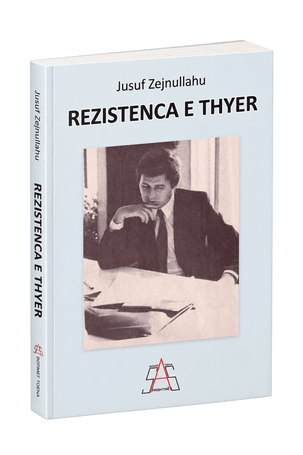 Rezistenca e thyer - Jusuf Zejnullahu